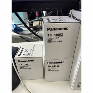 パナソニック(Panasonic)の新品パナソニック　アルカリイオン 乳酸カルシウム製剤TK74002   3箱(浄水機)