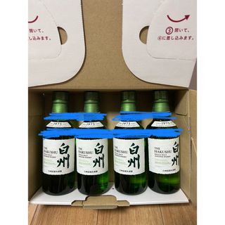 サントリー(サントリー)の白州ミニボトル180ml(ウイスキー)