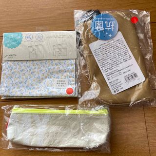 マスクケース＆ペンケースセット(日用品/生活雑貨)