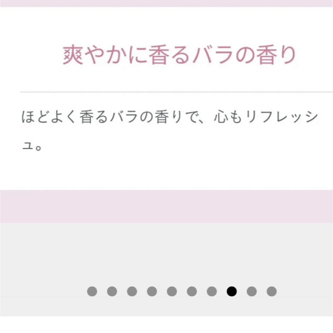 ローズラボ リップグロス ピンクベージュ、キラメキ 2本セット コスメ/美容のベースメイク/化粧品(リップグロス)の商品写真