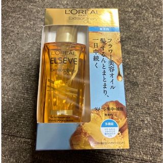 L'Oreal Paris - ロレアルパリ　ヘアオイル