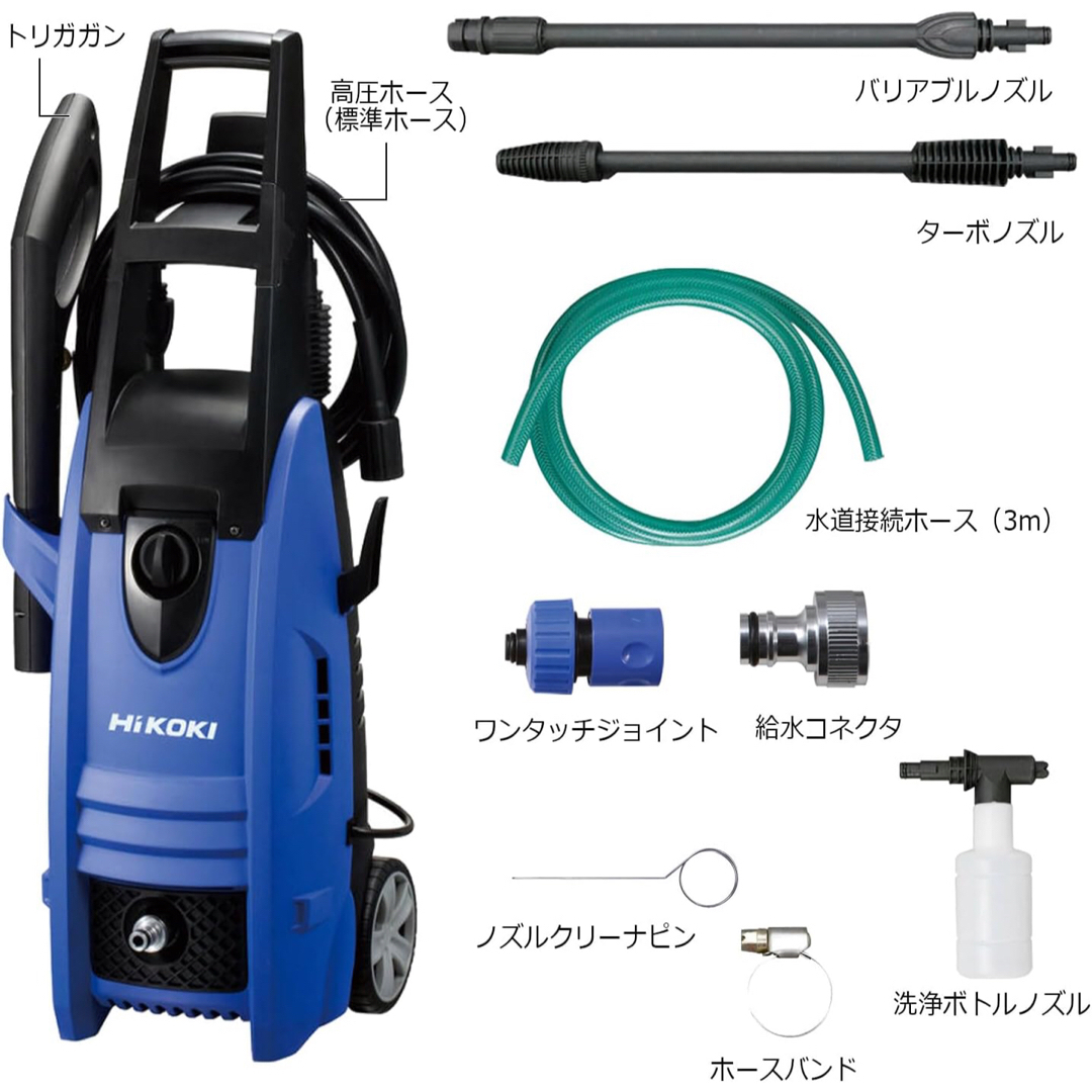 HiKOKI(ハイコーキ)家庭用高圧洗浄機 水道接続式 AC100V 1200W 自動車/バイクの自動車(洗車・リペア用品)の商品写真