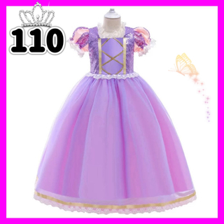 プリンセスドレス　ドレス　プリンセス　110 子供　仮装 キッズドレス  (ワンピース)