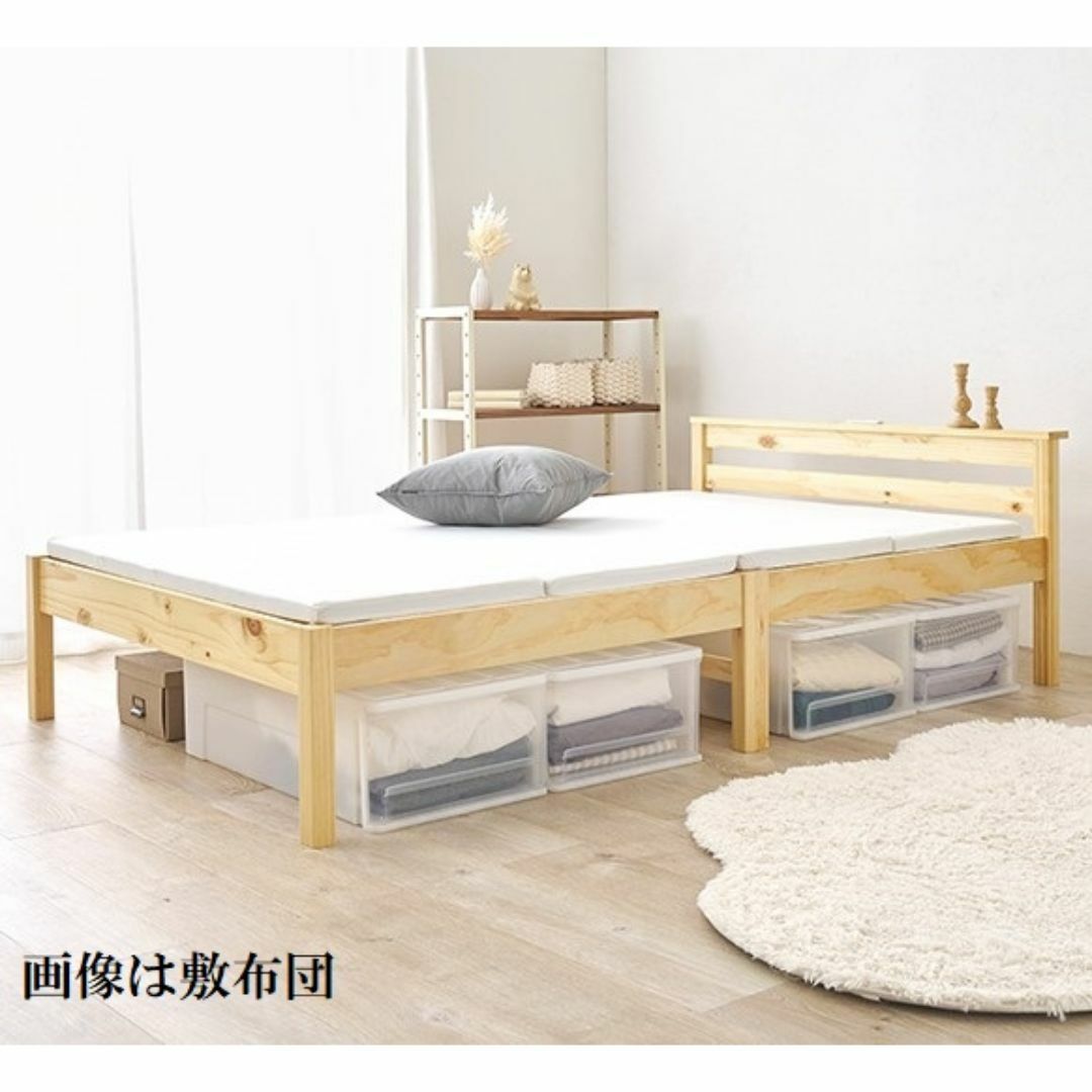 セール!新品 送料込 セミダブルベッド マットレス付 棚 セール!新品 送料込 セミダブルベッド マットレス付 棚