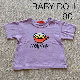 BABYDOLL - BABYDOLL 半袖Tシャツ