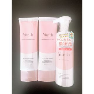 ユンス(Yunth)のYunth 生ビタミンCクレンジングクリーム＆生ビタミンCクリアフォーム3セット(クレンジング/メイク落とし)