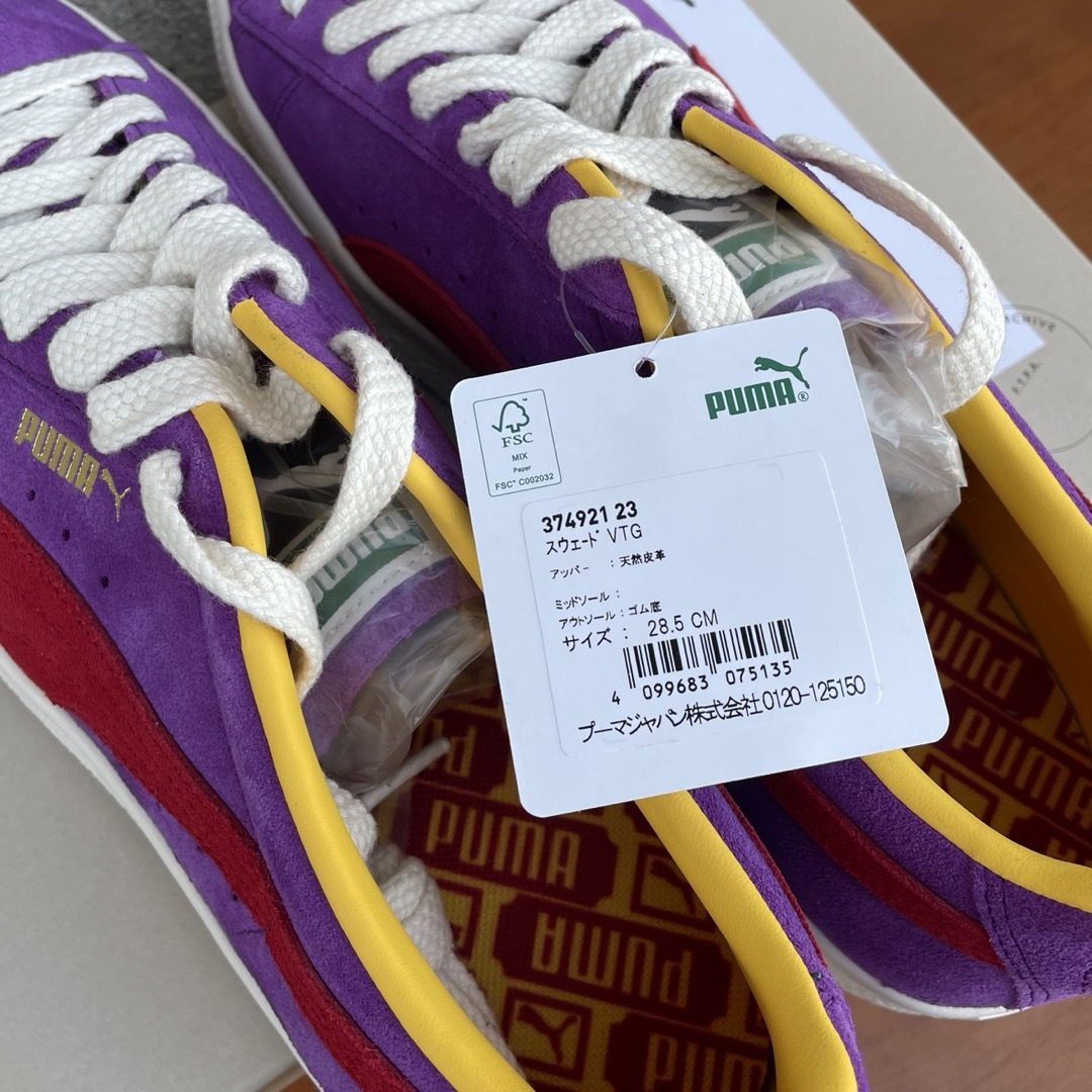 PUMA(プーマ)の【極希少】PUMA Suede VTG Purple frosted ivory メンズの靴/シューズ(スニーカー)の商品写真