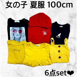 カンゴール(KANGOL)の子供服 女の子 夏服 6点まとめ売り⭐️(Tシャツ/カットソー)