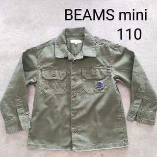 BEAMS - BEAMS mini ビームス 長袖 シャツ カーキ 110 羽織り アウター