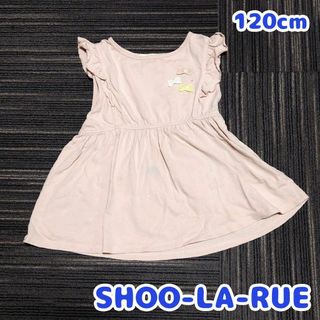 シューラルー(SHOO・LA・RUE)の120cm　シューラルー　リボン　ワンピースチュニック　ノースリーブ　ピンク　春(Tシャツ/カットソー)