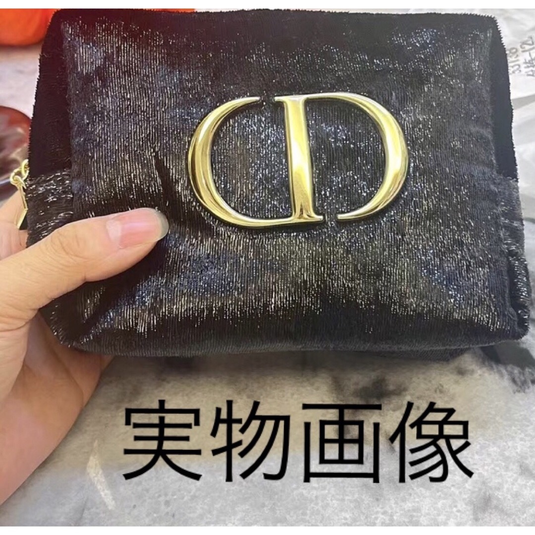 Christian Dior(クリスチャンディオール)の【⠀新品未使用 】 Dior ディオール   新品未使用　ノベルティポーチ レディースのファッション小物(ポーチ)の商品写真