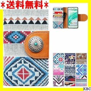 Android One X5 ケース 手帳型 カバー ドロ チョ ミサンガ 38(その他)