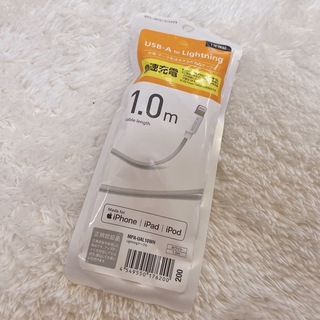 エレコム iPhone ライトニングケーブル 1m iPod 充電 ホワイト M