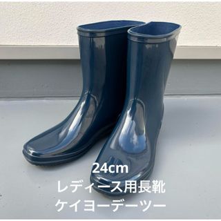 長靴　レインシューズ　24cm(レインブーツ/長靴)