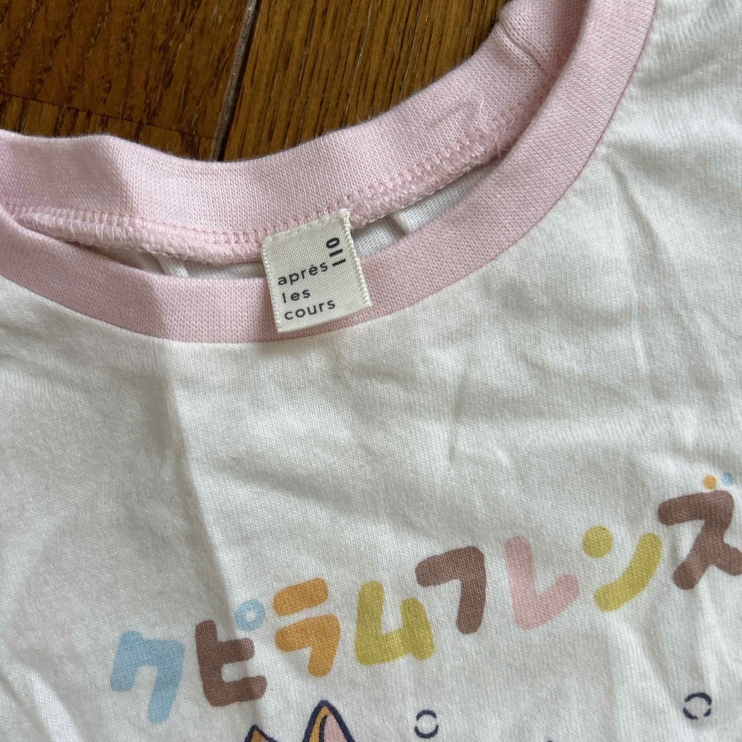 半袖　Tシャツ キッズ/ベビー/マタニティのキッズ服女の子用(90cm~)(Tシャツ/カットソー)の商品写真