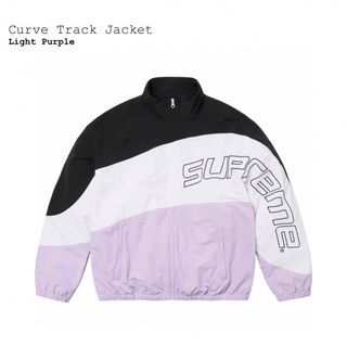 シュプリーム(Supreme)のSupreme Curve Track Jacket Light Purple(ナイロンジャケット)