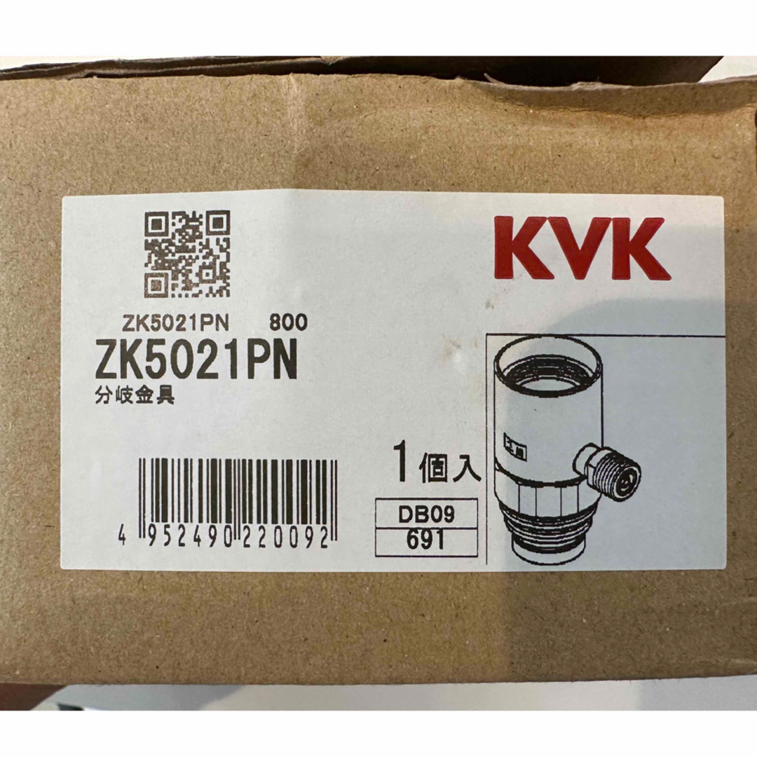 混合栓 KVK　ZK5021PN 新品未使用 スマホ/家電/カメラの生活家電(食器洗い機/乾燥機)の商品写真