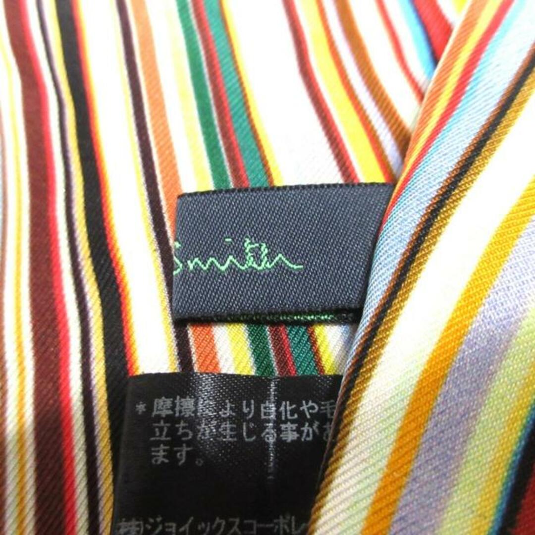 Paul Smith(ポールスミス)のPaulSmith(ポールスミス) スカーフ - イエロー×黒×マルチ レディースのファッション小物(バンダナ/スカーフ)の商品写真