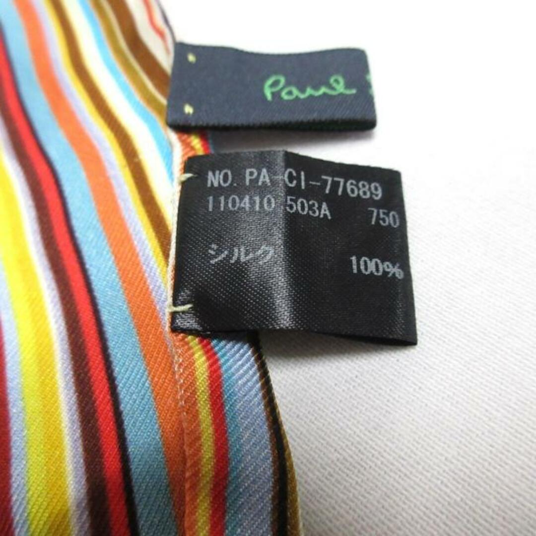 Paul Smith(ポールスミス)のPaulSmith(ポールスミス) スカーフ - イエロー×黒×マルチ レディースのファッション小物(バンダナ/スカーフ)の商品写真