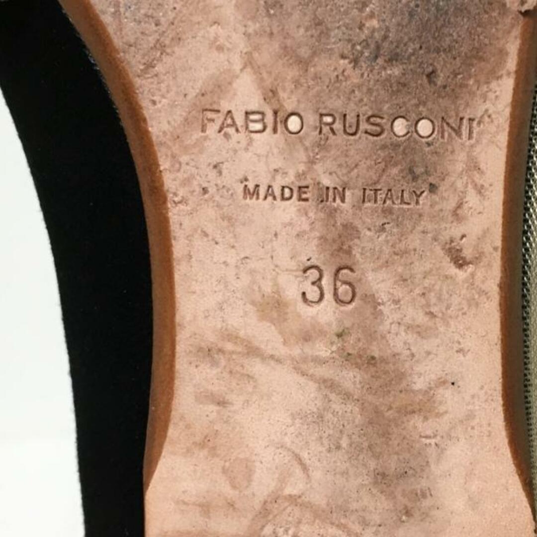 FABIO RUSCONI(ファビオルスコーニ)のFABIO RUSCONI(ファビオルスコーニ) フラットシューズ 36 レディース - 黒 スエード レディースの靴/シューズ(その他)の商品写真