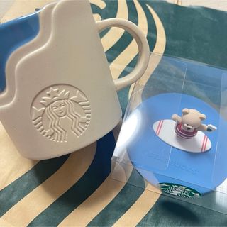 Starbucks Coffee - シーサイドマグ414ml ベアリスタ　シリコンリッド　セット　スタバ