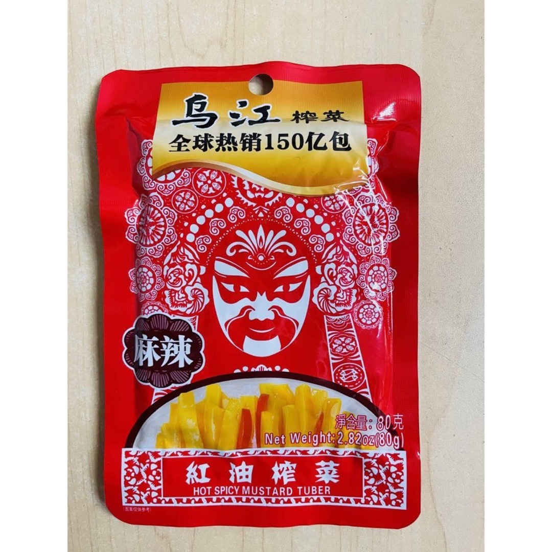 乌江榨菜 烏江ザーサイ红油榨菜 紅油ザーサイ 麻辣味 80g 10袋セット 食品/飲料/酒の加工食品(漬物)の商品写真