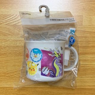 スケーター KE4AAG ポケモン 23N お弁当 プラコップ 抗菌加工(グラス/カップ)