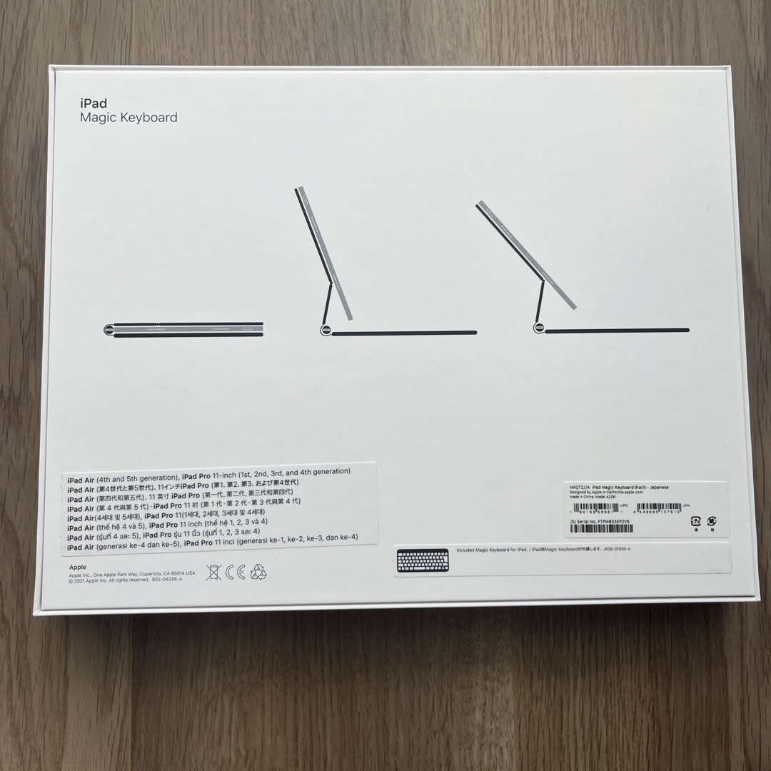 Apple(アップル)のAPPLE 11 INCH IPAD PRO MXQT2J-A スマホ/家電/カメラのスマホアクセサリー(その他)の商品写真