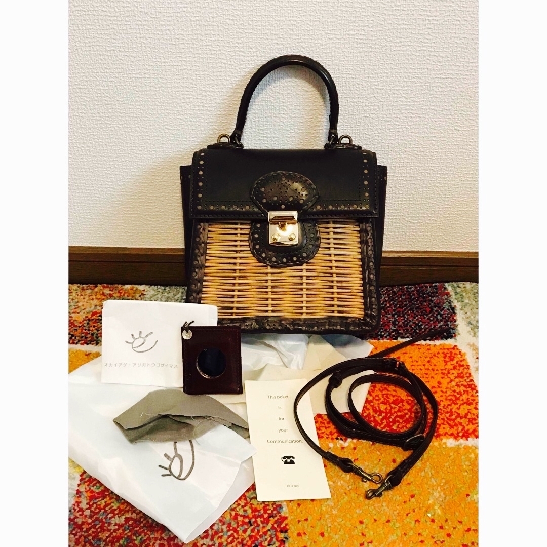 今日までebagos かっちり ケリー ショルダー S フルブローグエバゴス 今日までebagos かっちり ケリー ショルダー S フルブローグエバゴス