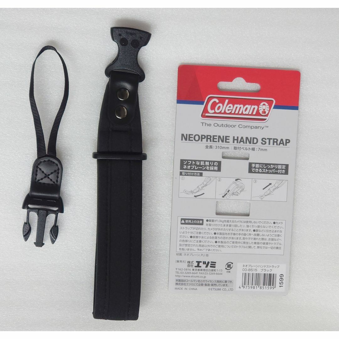 Coleman(コールマン)のエツミ Coleman ネオプレーンハンドストラップ(未使用) スマホ/家電/カメラのカメラ(その他)の商品写真