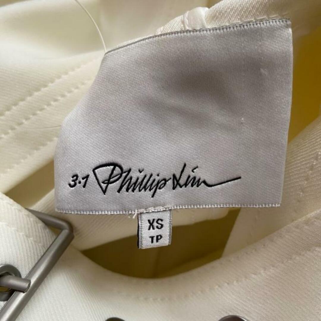 3.1 Phillip Lim(スリーワンフィリップリム)の3.1 Phillip lim(スリーワンフィリップリム) ブルゾン サイズXS レディース - 白 長袖/春/秋 レディースのジャケット/アウター(ブルゾン)の商品写真