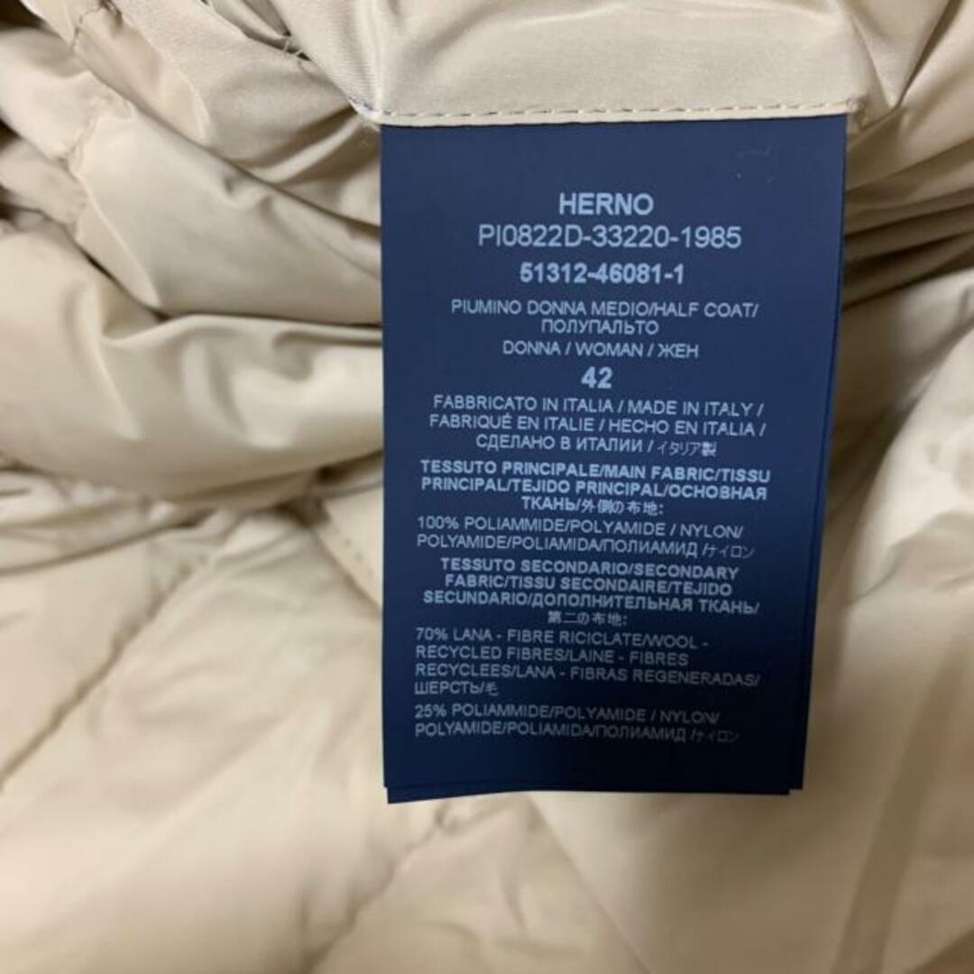 HERNO(ヘルノ)のHERNO(ヘルノ) ダウンコート サイズ42 M レディース美品  - ベージュ 長袖/ニット/冬 レディースのジャケット/アウター(ダウンコート)の商品写真