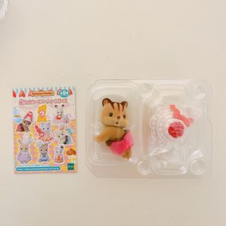 シルバニアファミリー(シルバニアファミリー)のシルバニア　ケーキパーティー　くるみリスの赤ちゃん(キャラクターグッズ)