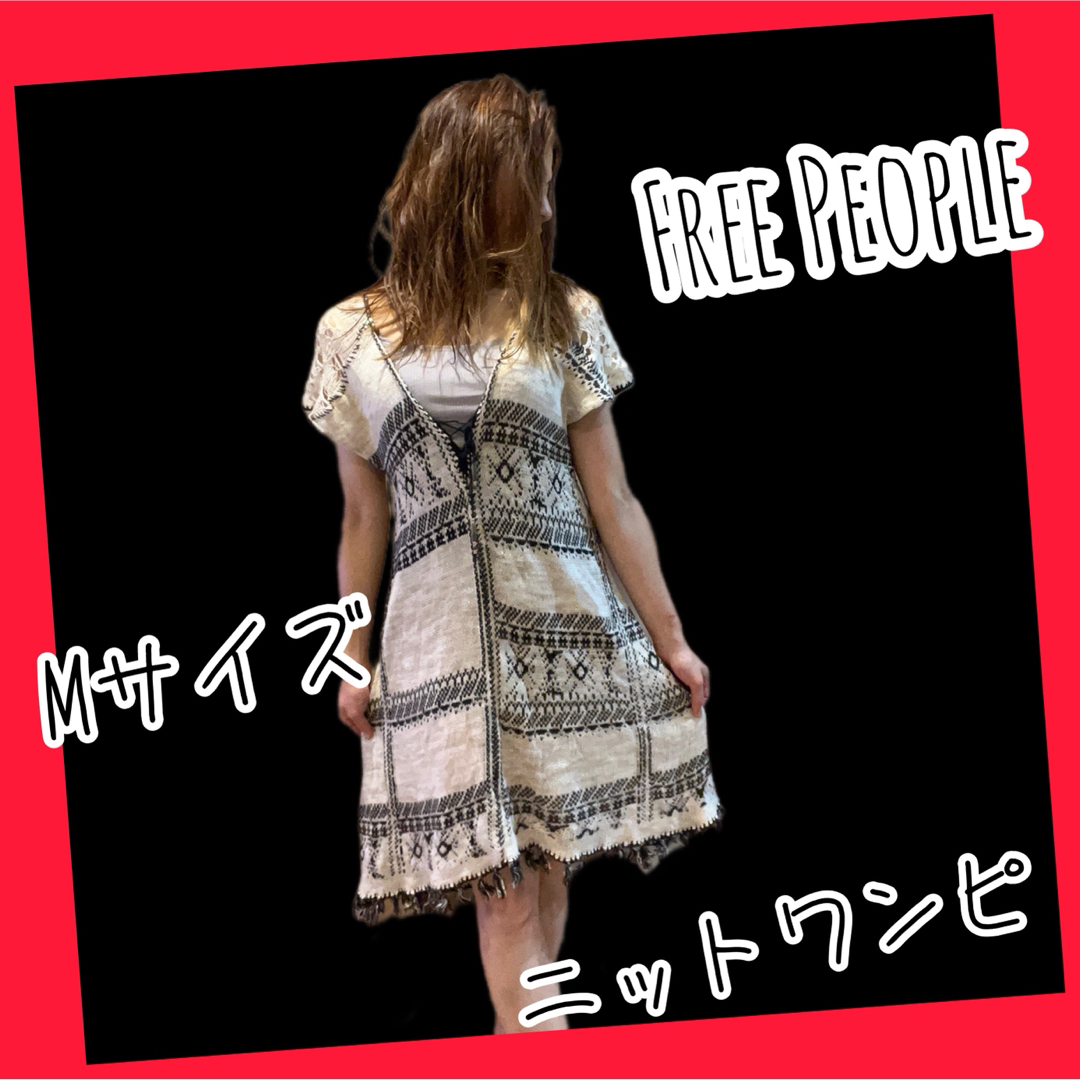 Free People(フリーピープル)のニットワンピース レディースのワンピース(ひざ丈ワンピース)の商品写真