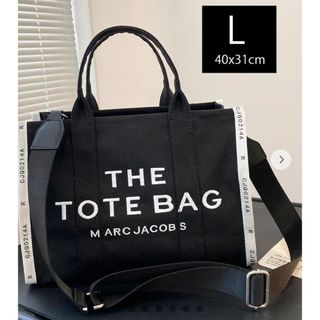 マークジェイコブス(MARC JACOBS)のマークジェイコブストートバッグ(トートバッグ)