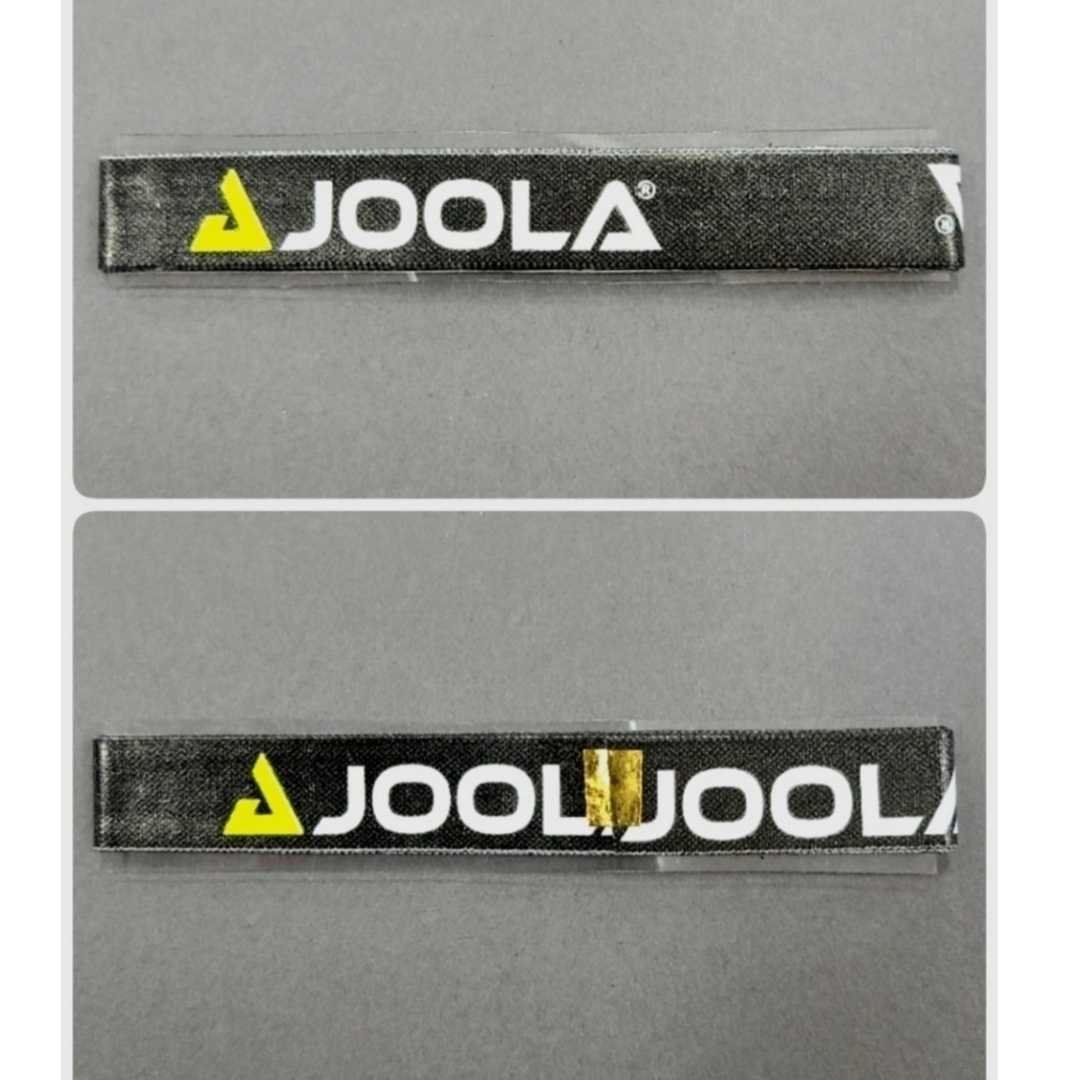 JOOLA(ヨーラ)の【海外限定】卓球サイドテーブ　JOOLAヨーラ　10㎜×1m(ラケット2本分) スポーツ/アウトドアのスポーツ/アウトドア その他(卓球)の商品写真