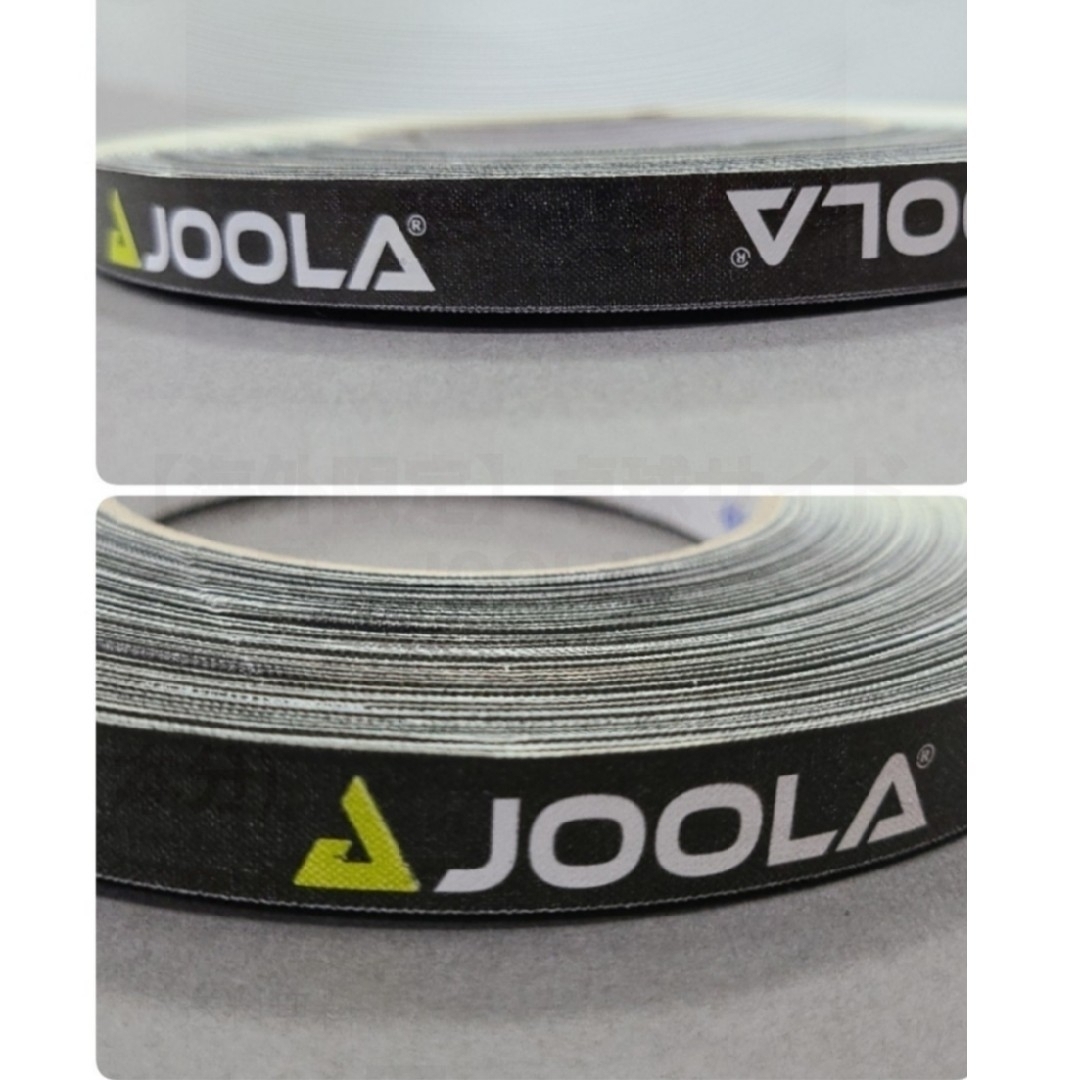 JOOLA(ヨーラ)の【海外限定】卓球サイドテーブ　JOOLAヨーラ　10㎜×1m(ラケット2本分) スポーツ/アウトドアのスポーツ/アウトドア その他(卓球)の商品写真