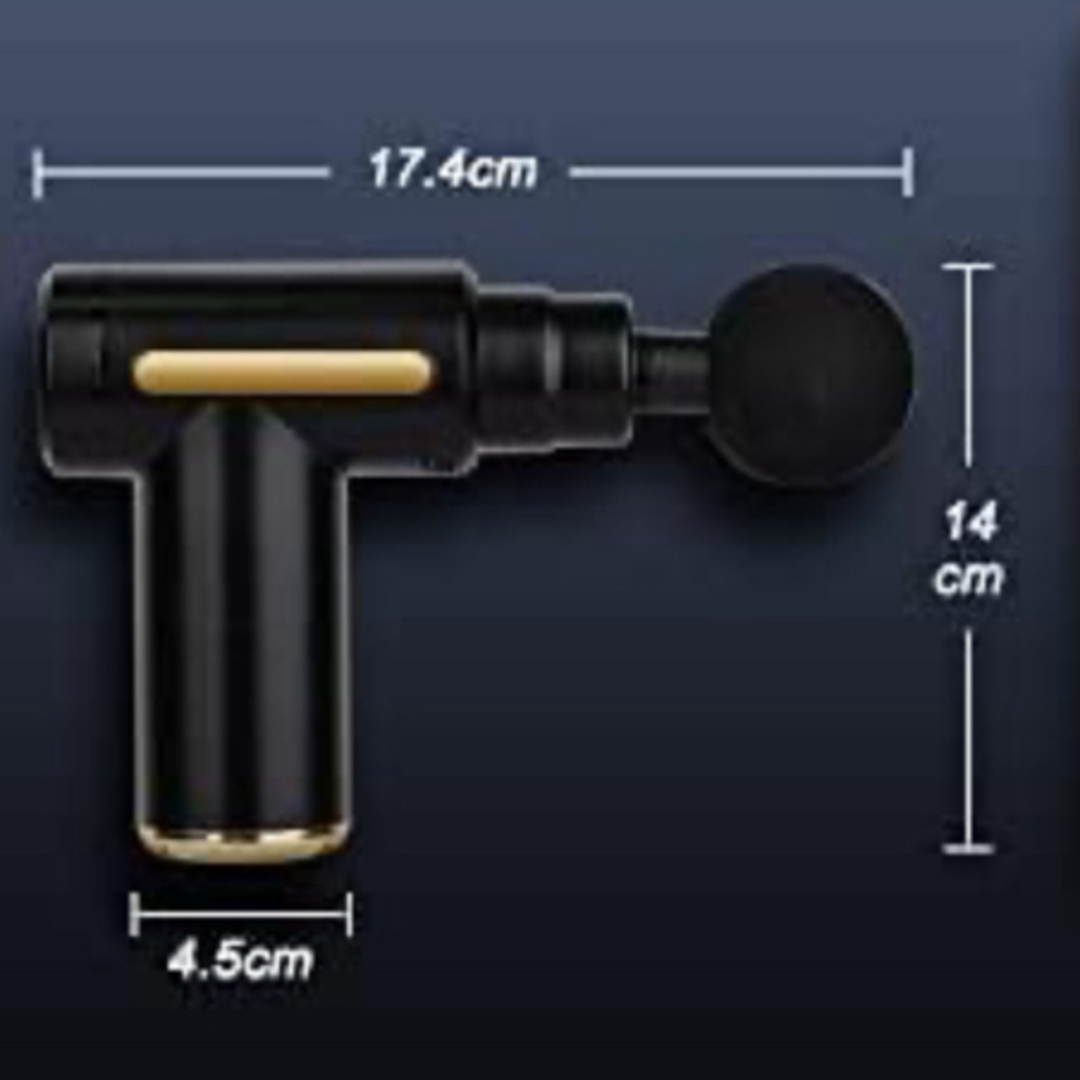 新年度特別値下げ！マッサージガン 筋膜リ本品は一般家庭用の運動補助器です スマホ/家電/カメラの美容/健康(マッサージ機)の商品写真