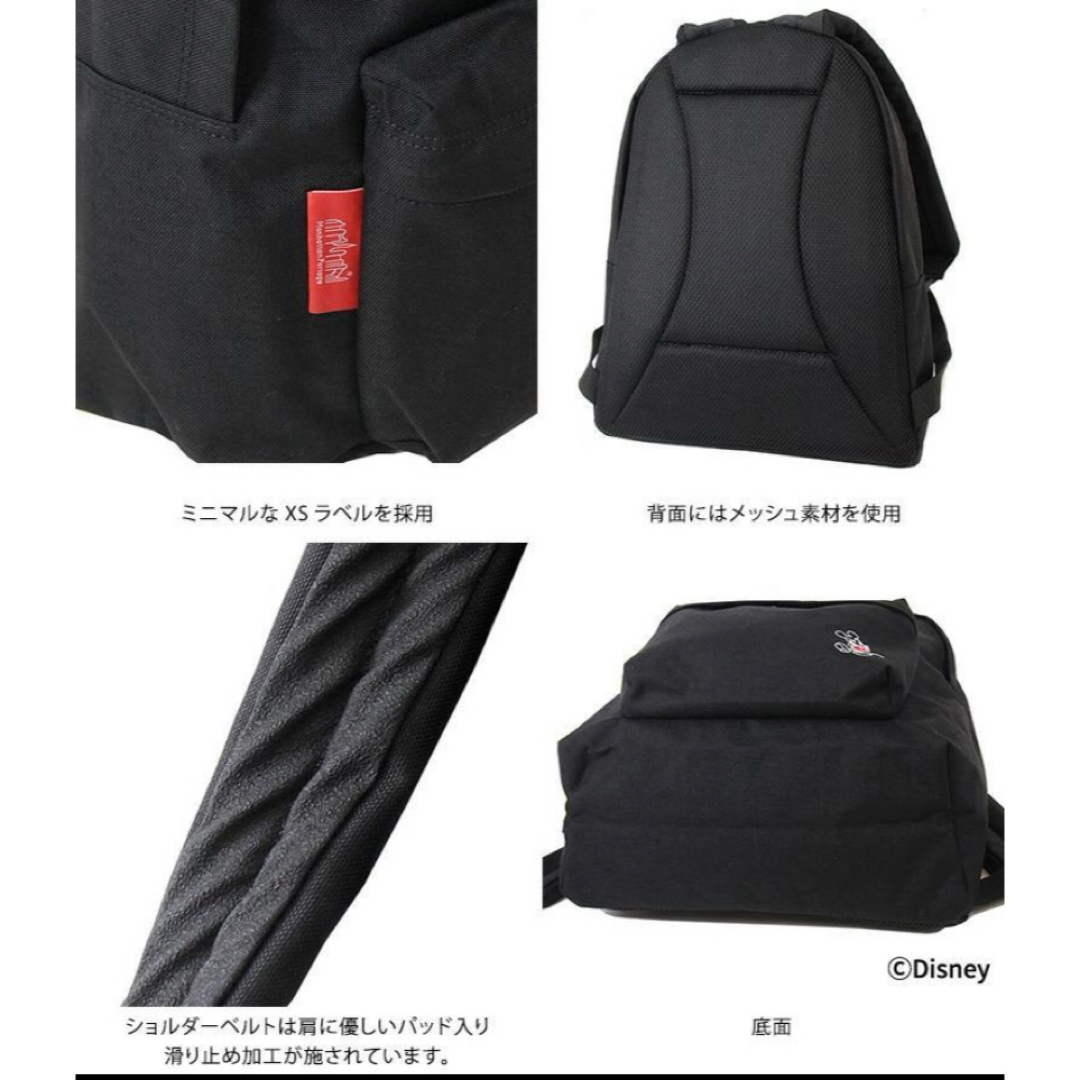 Manhattan Portage(マンハッタンポーテージ)の新品 限定品 マンハッタンポーテージ ミッキーマウス コレクション リュック レディースのバッグ(リュック/バックパック)の商品写真