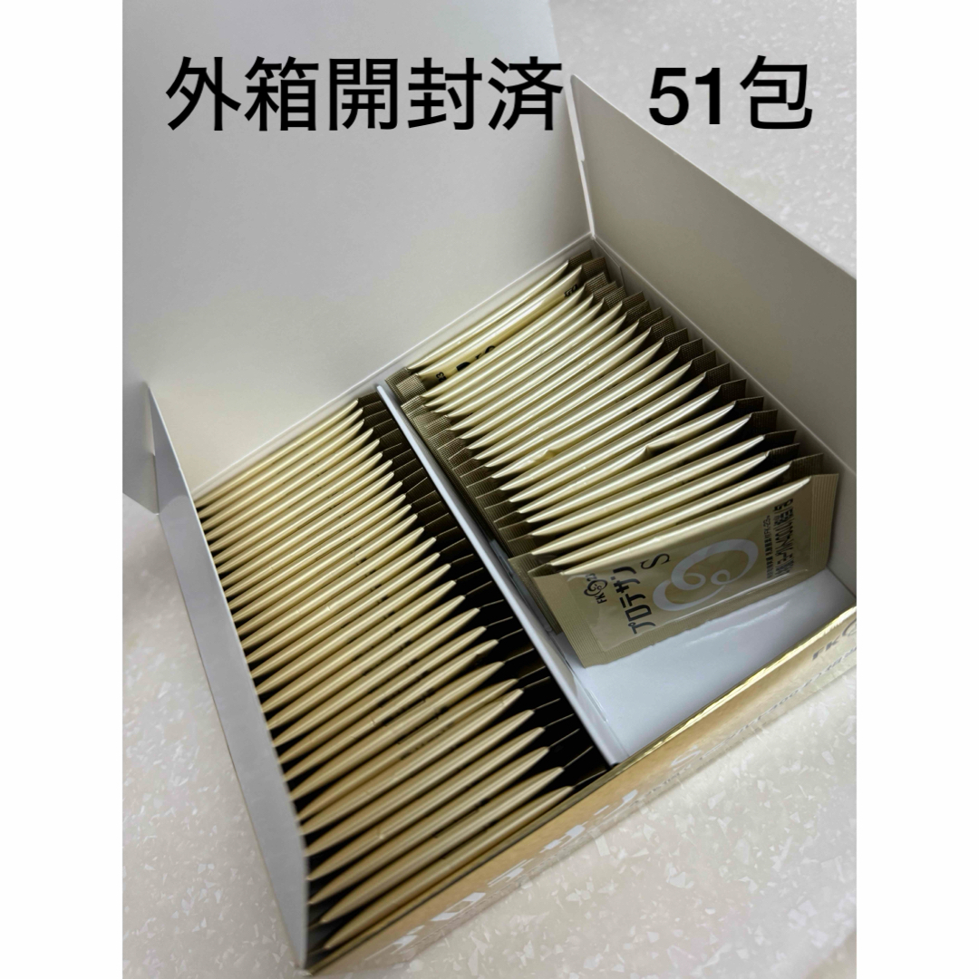外箱開封済‼︎ニチニチ製薬 乳酸菌 サプリメント プロテサンS51包入り | フリマアプリ ラクマ 外箱開封済‼︎ニチニチ製薬 乳酸菌 サプリメント プロテサンS51包入り | フリマアプリ ラクマ