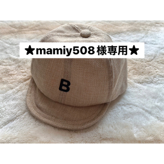 アカチャンホンポ(アカチャンホンポ)の★mamiy508様 専用★(帽子)