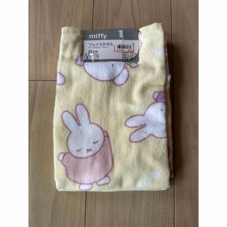 ミッフィー(miffy)のミッフィー　フェイスタオル新品未使用(タオル/バス用品)