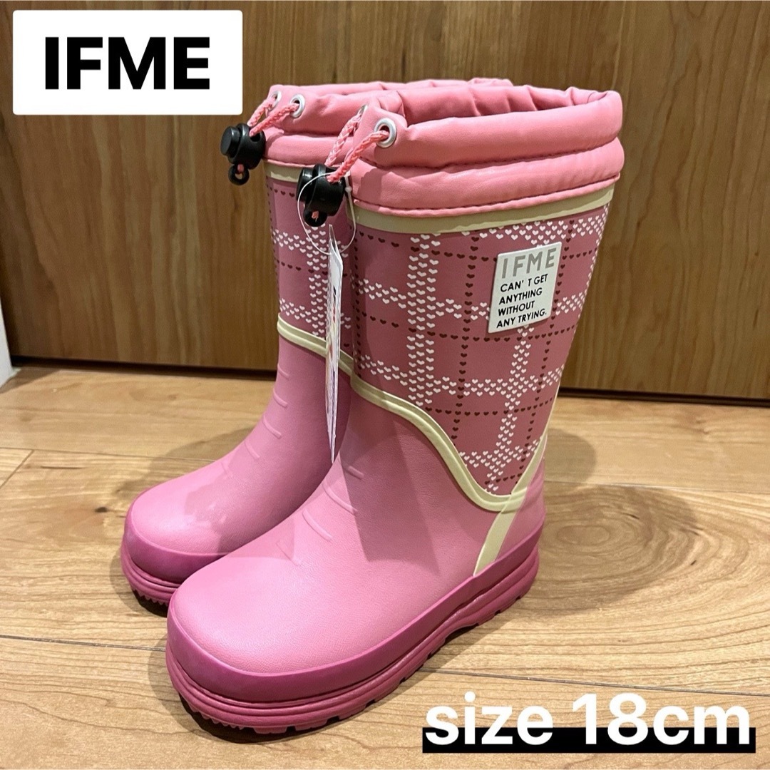 IFME(イフミー)の【未使用】IFME レインブーツ　18センチ　ピンク キッズ/ベビー/マタニティのキッズ靴/シューズ(15cm~)(長靴/レインシューズ)の商品写真