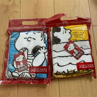 スヌーピー(SNOOPY)の【新品】スヌーピーメイト　デイリータオル　2個セット(タオル)