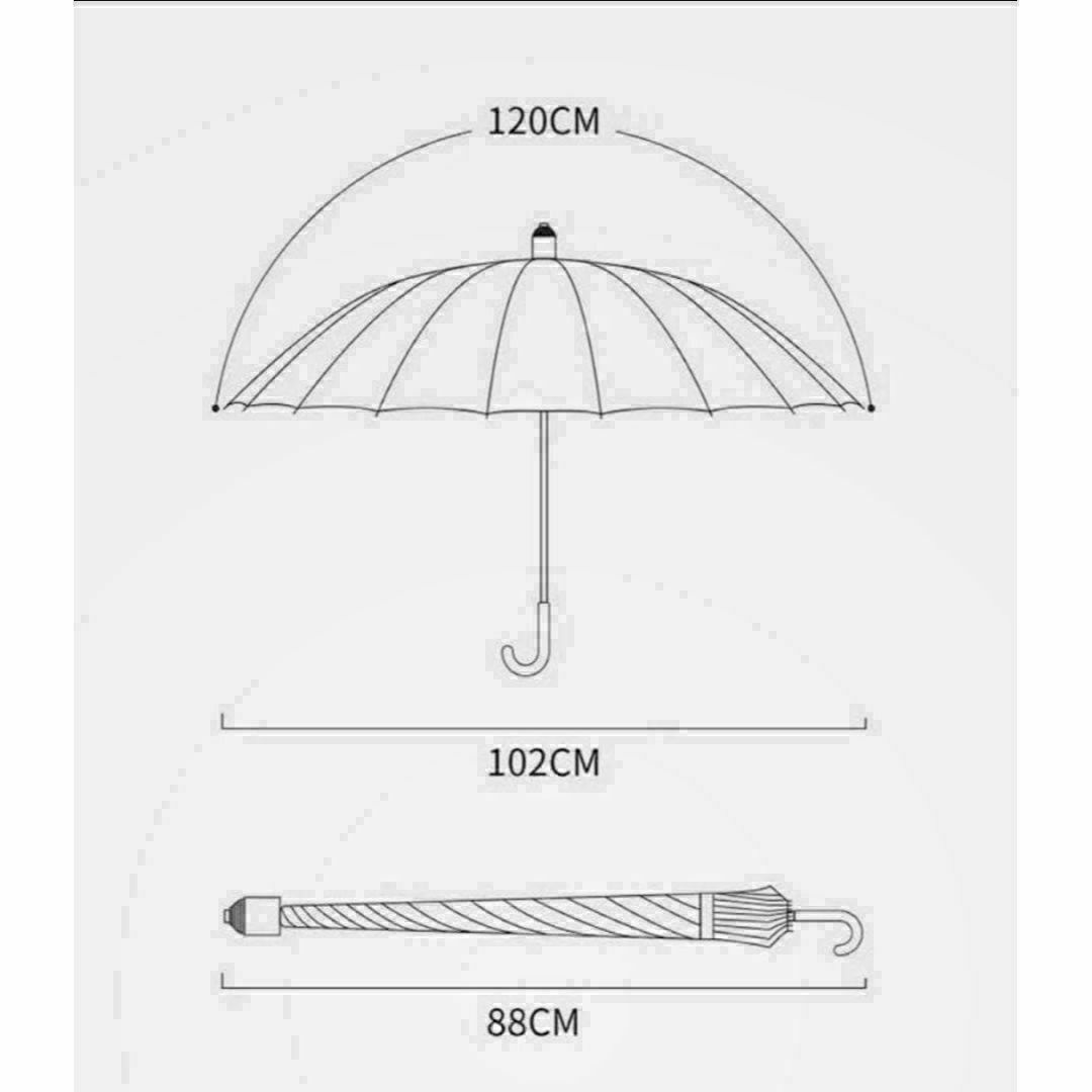 ☆カバー付き傘☆3色展開☆雨傘☆傘☆16本骨☆丈夫☆かわいい☆韓国☆長傘☆ レディースのファッション小物(傘)の商品写真