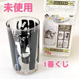 新品　ジョジョの奇妙な冒険 ダイヤモンドは砕けない 一番くじＦ賞 スタンドグラス(キャラクターグッズ)