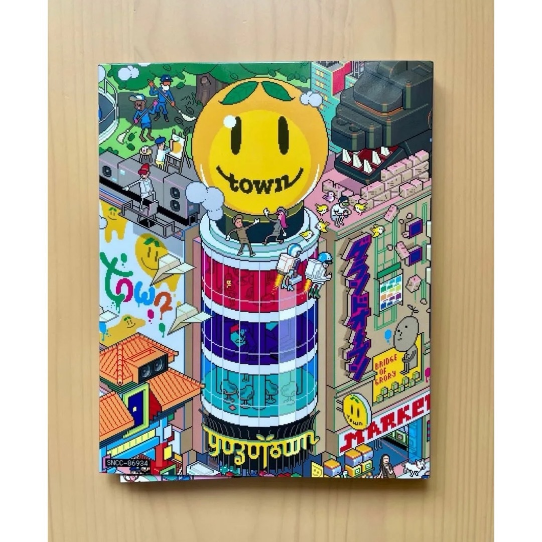 SONY(ソニー)のゆず　CD YUZUTOWN エンタメ/ホビーのCD(ポップス/ロック(邦楽))の商品写真