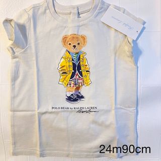 Ralph Lauren - 24m90cm  半袖　白　ベア　ラルフローレン