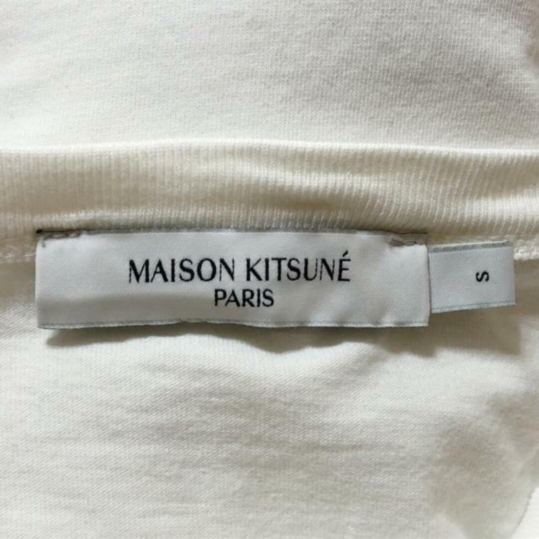 MAISON KITSUNE'(メゾンキツネ)のMAISON KITSUNE(メゾンキツネ) 半袖Tシャツ サイズS メンズ - 白×ダークネイビー クルーネック メンズのトップス(Tシャツ/カットソー(半袖/袖なし))の商品写真