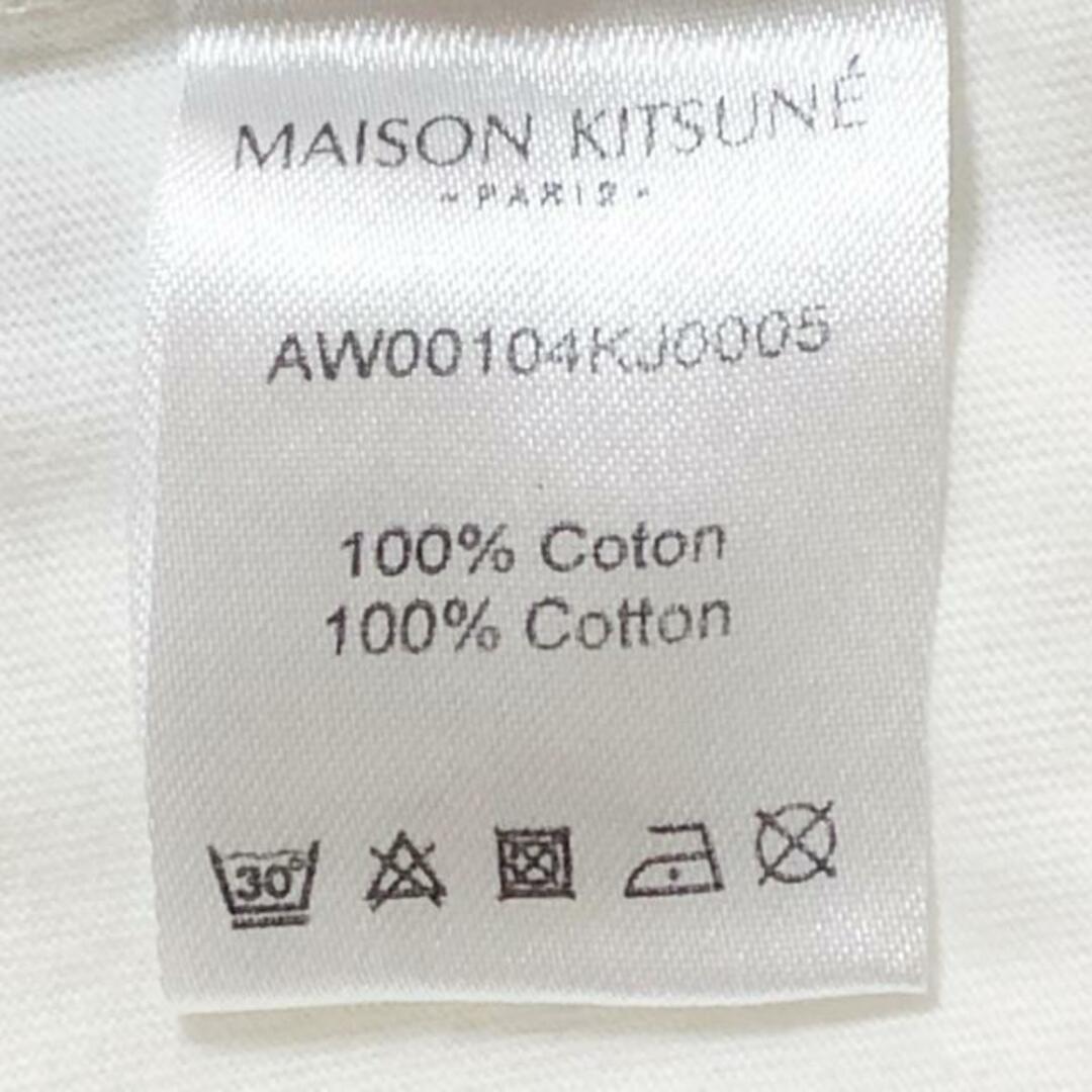 MAISON KITSUNE'(メゾンキツネ)のMAISON KITSUNE(メゾンキツネ) 半袖Tシャツ サイズS メンズ - 白×ダークネイビー クルーネック メンズのトップス(Tシャツ/カットソー(半袖/袖なし))の商品写真